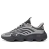 Fila Fusion Ray 3 Sport Shoes 'grey'