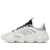 Fila Fusion Ray 3 Sport Shoes 'white Black'
