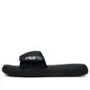 Fila Fusion Slides 'black'