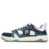 Fila Fusion Smash Sneakers 'navy White'