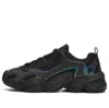 Fila Fusion Sport Sneakers 'black'