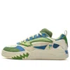 Fila Fusion Sport Vintage Basketball Shoes 'green Beige'