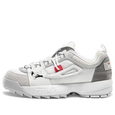 Fila Fusion Staple X  Daddy Shoes White/grey