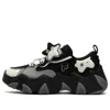 Fila Fusion Starfish-cvs 'black White Grey'