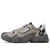 Fila Fusion Tenacity 'brown White Grey' In Gray