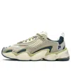 Fila Fusion Tenacity Sneakers 'beige Green'