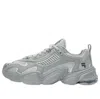 Fila Fusion Tenacity Sneakers 'grey'