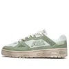 Fila Fusion Teratach Low Skate Shoes 'green'