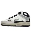 Fila Fusion Teratach Skate Shoes 'white Grey Black'