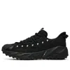 Fila Fusion Trainers 'black'