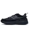 Fila Fusion 'triple Black'