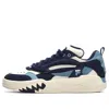 Fila Fusion Vintage Basketbal Shoes 'navy Blue'