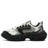 Fila Fusion Vintage Daddy Shoes 'black White'