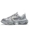 Fila Fusion Vintage Daddy Shoes 'silver'
