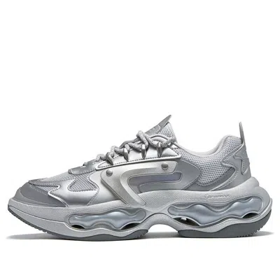 Fila Fusion Vintage Daddy Shoes 'silver'