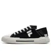 Fila Fusion Wallride Dx Skate Shoes 'black White'
