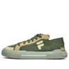 Fila Fusion Wallride Dx Skate Shoes 'green'