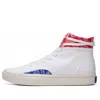 Fila Fusion 'white'