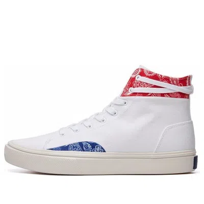 Fila Fusion 'white'