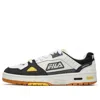 Fila Fusion 'white Black'