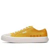 Fila Fusion (wmns) Fila Benetti Canva Shoes Yellow