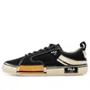 Fila Fusion (wmns) Fila Block Reform Black/white/yellow