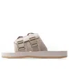 Fila Fusion (wmns) Fila Capri Sports Slippers White