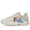Fila Fusion (wmns) Fila Crossover Shoes Beige