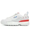 Fila Fusion (wmns) Fila Disruptor 2 Low-cut Old Shoes Grey