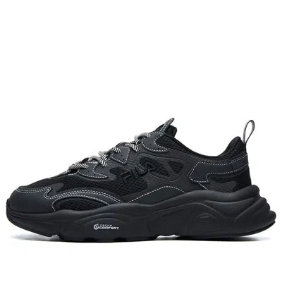 Fila Fusion (wmns)  In Black