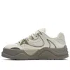Fila Fusion (wmns)  50-50 Sneakers 'beige White'