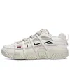 Fila Fusion (wmns)  Ade Barricade Sneakers 'beige White'