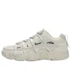 Fila Fusion (wmns)  Ade Barricade Sneakers 'beige White'
