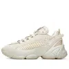 Fila Fusion (wmns)  Ade Marathon Running Shoes 'cream White'