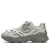 Fila Fusion (wmns)  Ancerus Plus Sneakers 'grey Green'