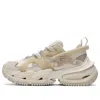 Fila Fusion (wmns)  Armour Sneakers 'beige White'