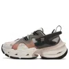 Fila Fusion (wmns)  Armour Sneakers 'white Pink Grey'