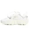 Fila Fusion (wmns)  Athletics Sneakers 'white'