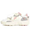 Fila Fusion (wmns)  Athletics Sneakers 'white Grey'