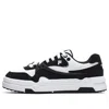 Fila Fusion (wmns)  Bank Skate Shoes 'black White'