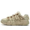 Fila Fusion (wmns)  Barricade Sneakers 'beige Brown'