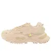 Fila Fusion (wmns)  Bianco
