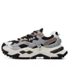 Fila Fusion (wmns)  Bianco Fashion Sneakers 'grey Black'