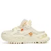 Fila Fusion (wmns)  Bianco Mule Shoes 'cream White'