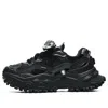 Fila Fusion (wmns)  Bianco Sneakers 'black'