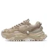Fila Fusion (wmns)  Bianco Sneakers 'brown'