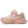 Fila Fusion (wmns)  Bianco Sneakers 'pink'