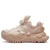 Fila Fusion (wmns)  Bianco Sneakers 'pink White'
