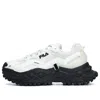 Fila Fusion (wmns)  Bianco Sneakers 'white Black'