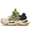 Fila Fusion (wmns)  Bianco Sneakers 'white Green Black'